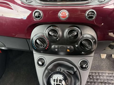 Fiat 500 LOUNGE image 20